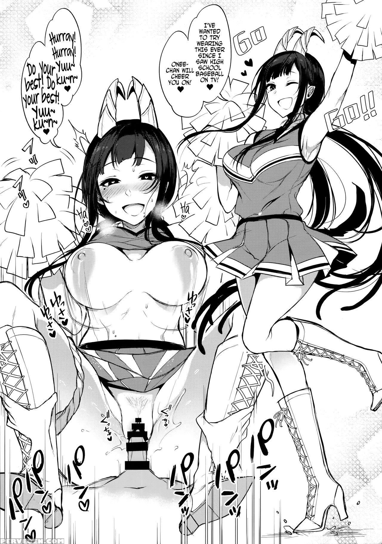 (c90) [pochi-goya. (pochi.)] Ane Naru Mono 3.5 | An Elder Sister 3.5 (ane Naru Mono) [english] [facedesk] Chapter 1000 Page 9